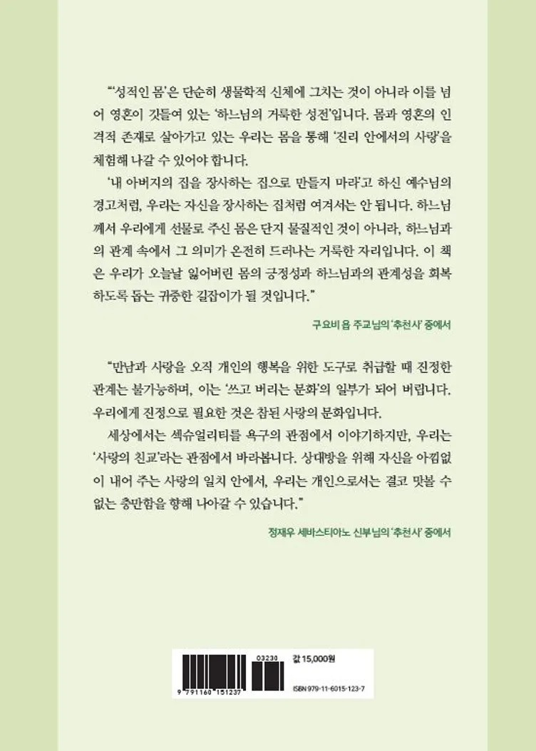 preview 이미지 16